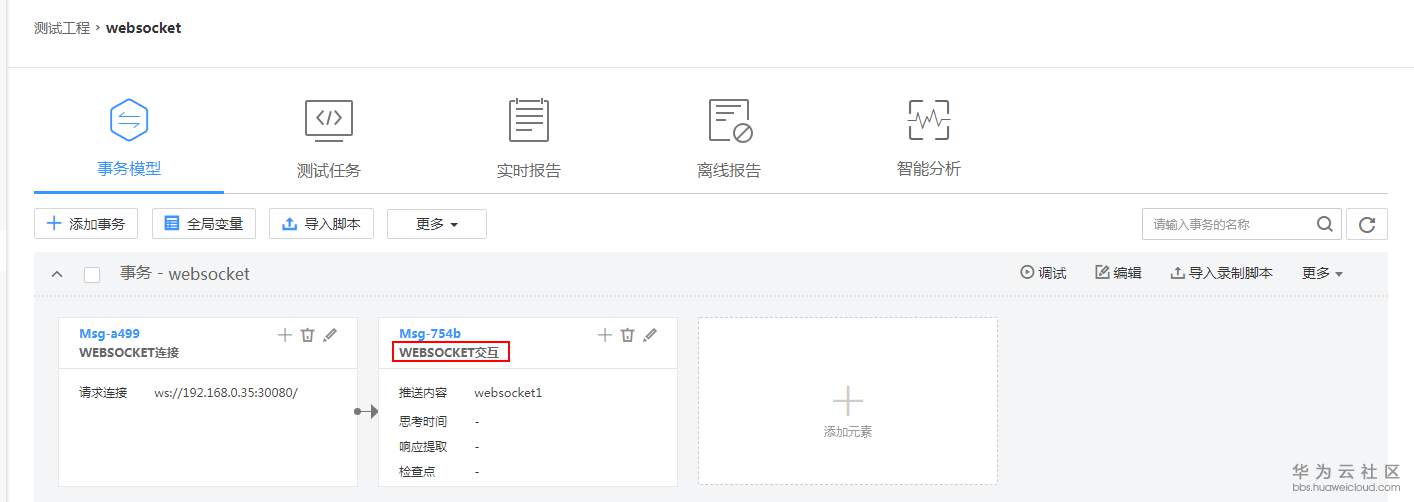 1547603862254613.png 9.png