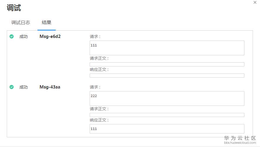 1547603954249591.png 18.png