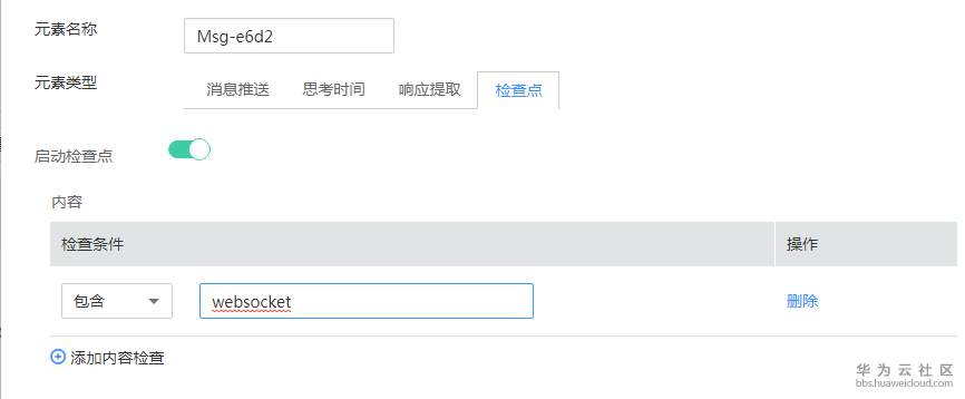 16.png