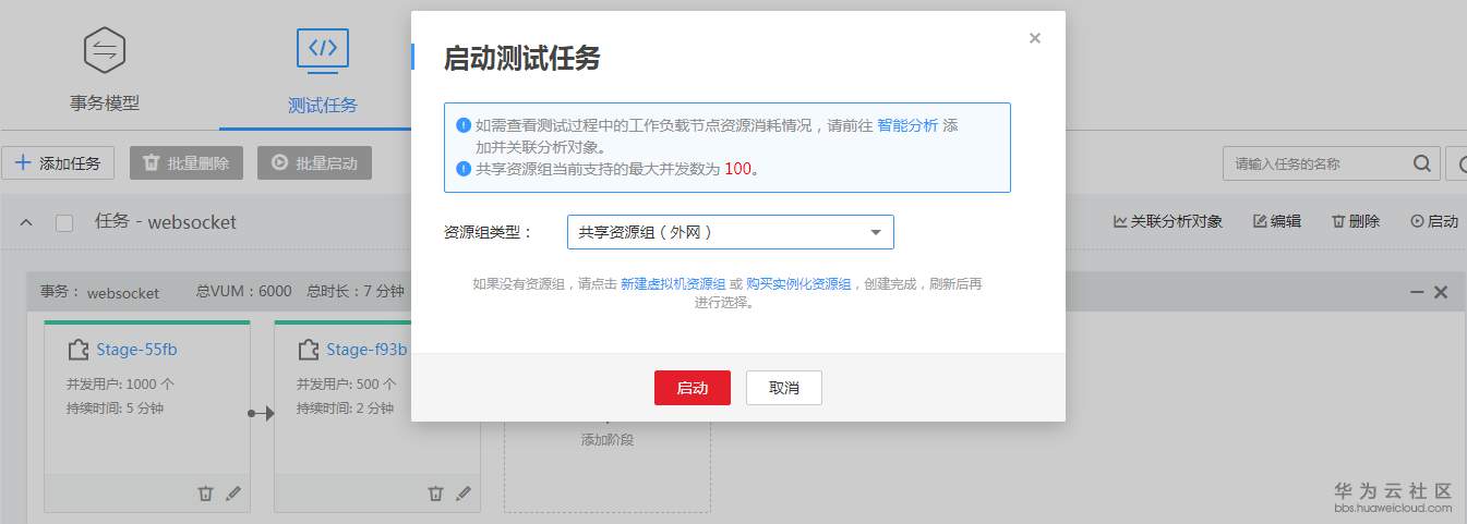 1547603970746839.png 20.png