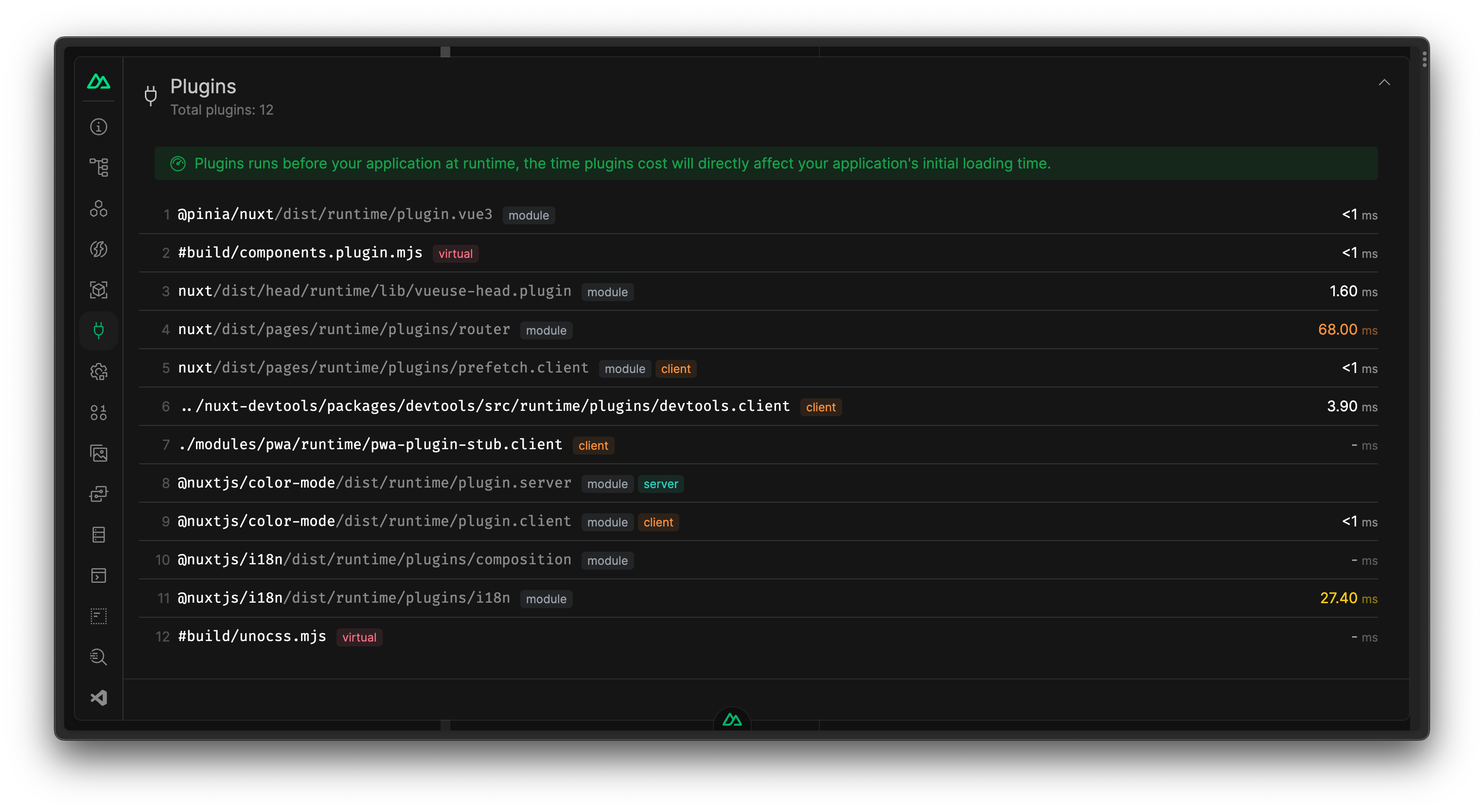 nuxt-devtools-选项卡插件