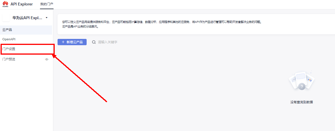 1.3.2.png