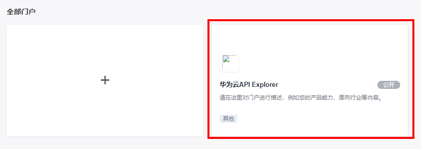1.3.1.png