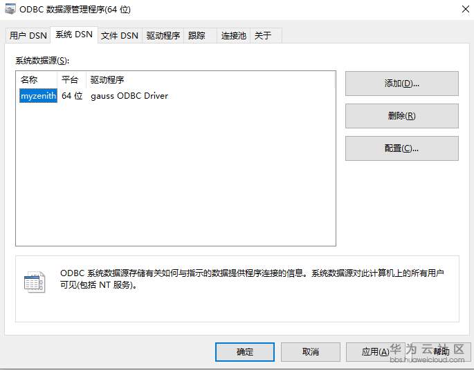 1584072315476054.png image.png