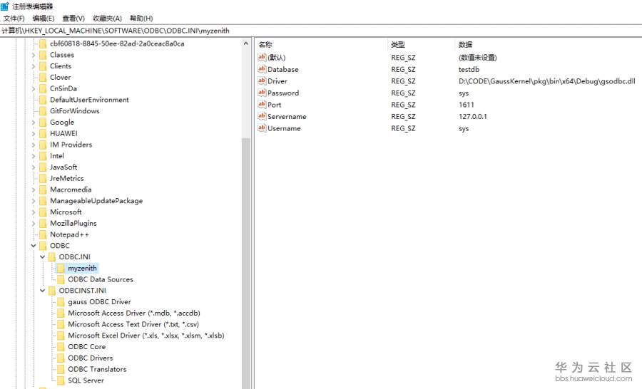 1584072330908594.png image.png