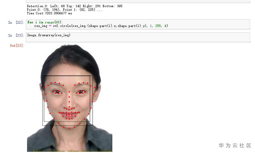 QQ截图20200630165338.png
