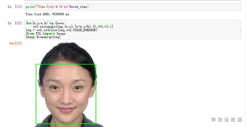 QQ截图20200630163124.png