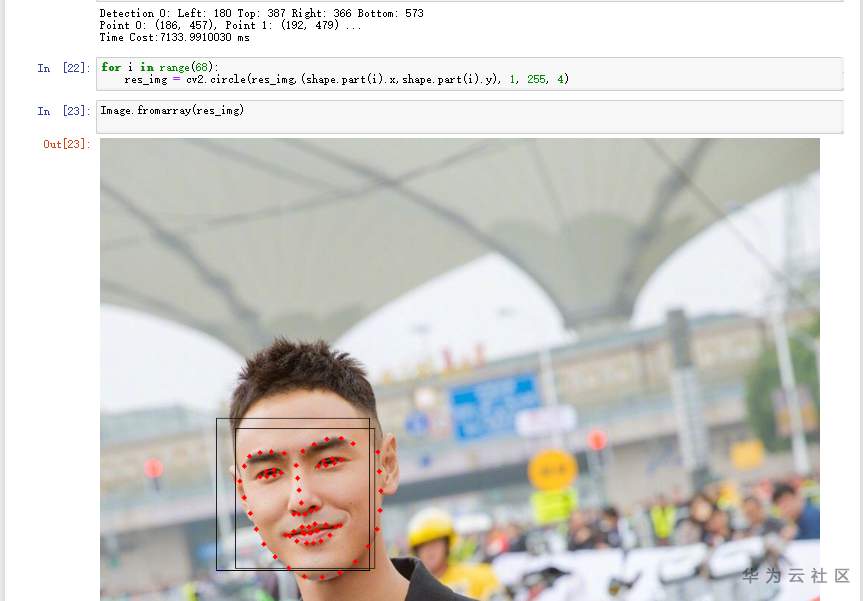 QQ截图20200630165418.png