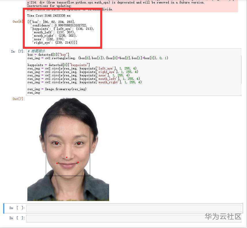 QQ截图20200630162440.png