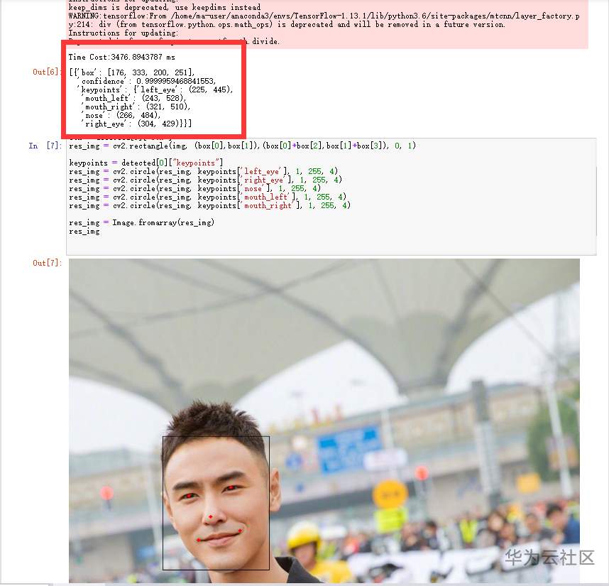 QQ截图20200630162521.png