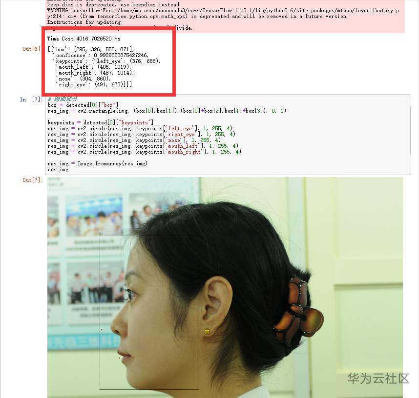 QQ截图20200630162559.png