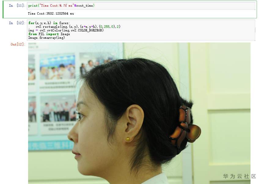 QQ截图20200630163308.png