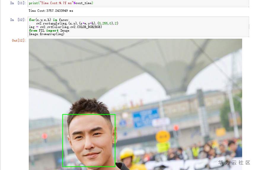 QQ截图20200630163157.png