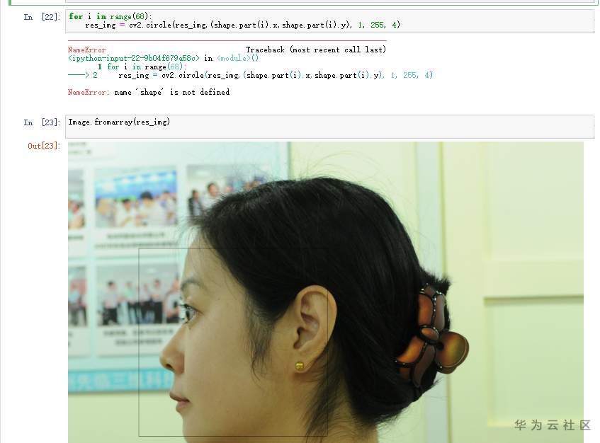 QQ截图20200630165101.png