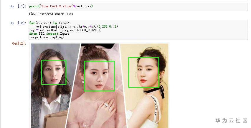 QQ截图20200630163335.png