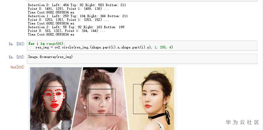 QQ截图20200630165147.png