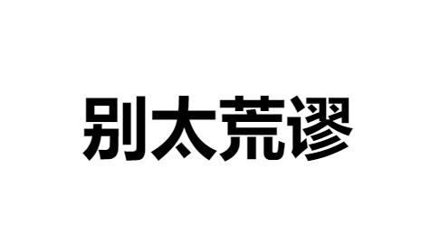 ipd-small-team-3.jpg