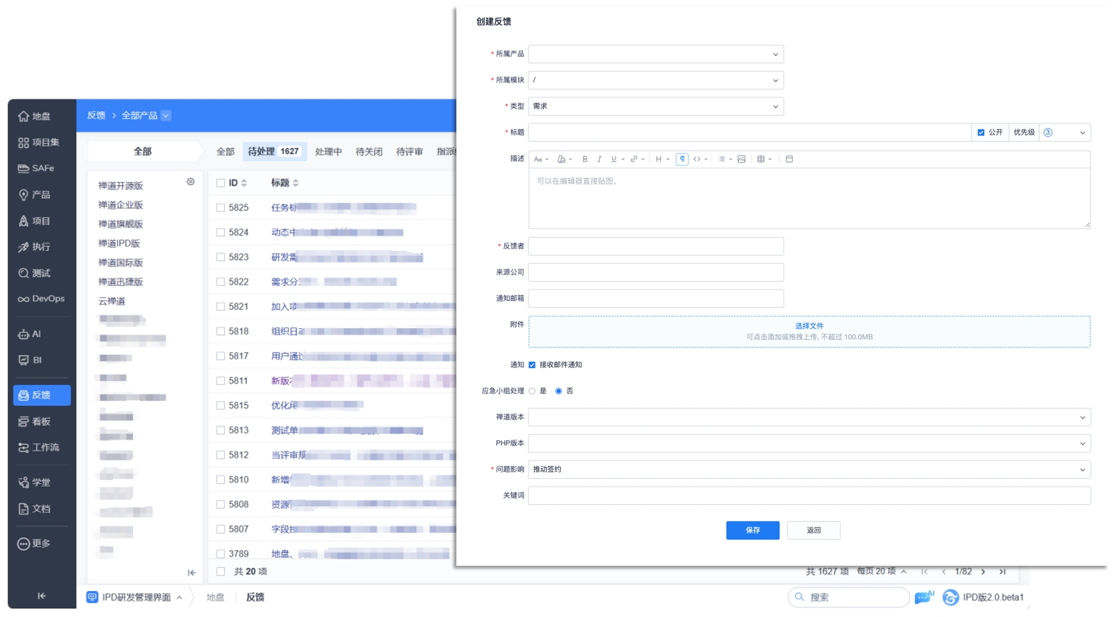 huawei-issue-to-resolved-5.jpg