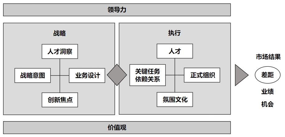 ipd-blm-1.jpg