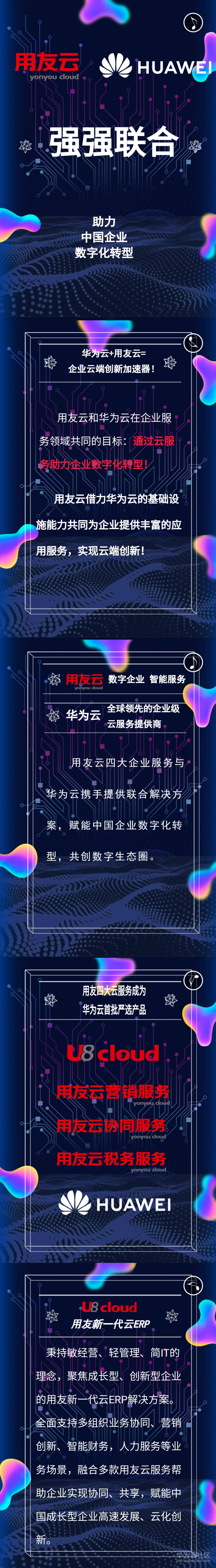 1528797047520800.png 01 - 副本.png