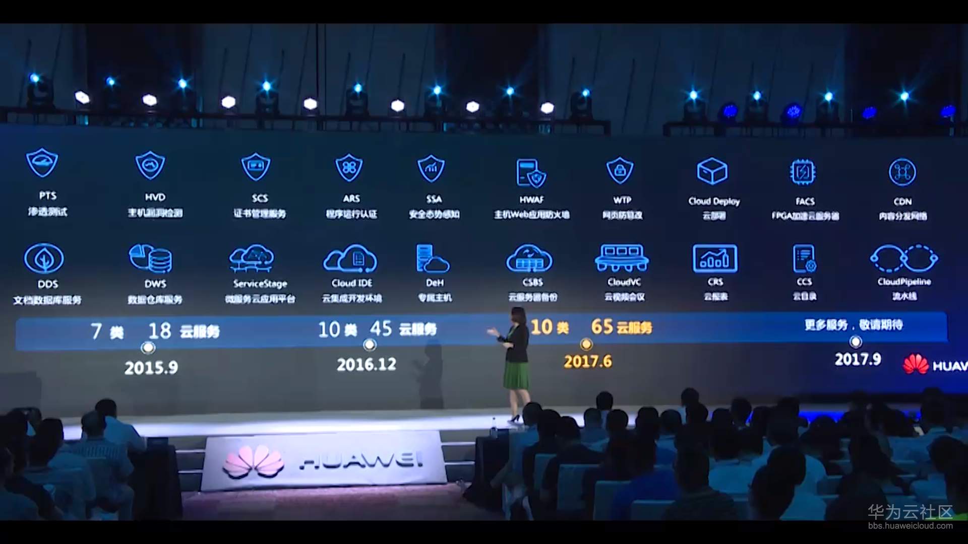 1571966978402835.png 屏幕截图(9).png