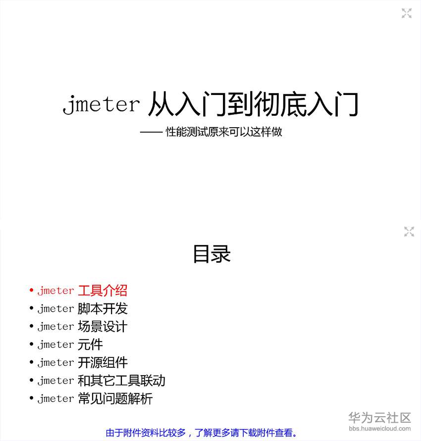 未标题-1.jpg