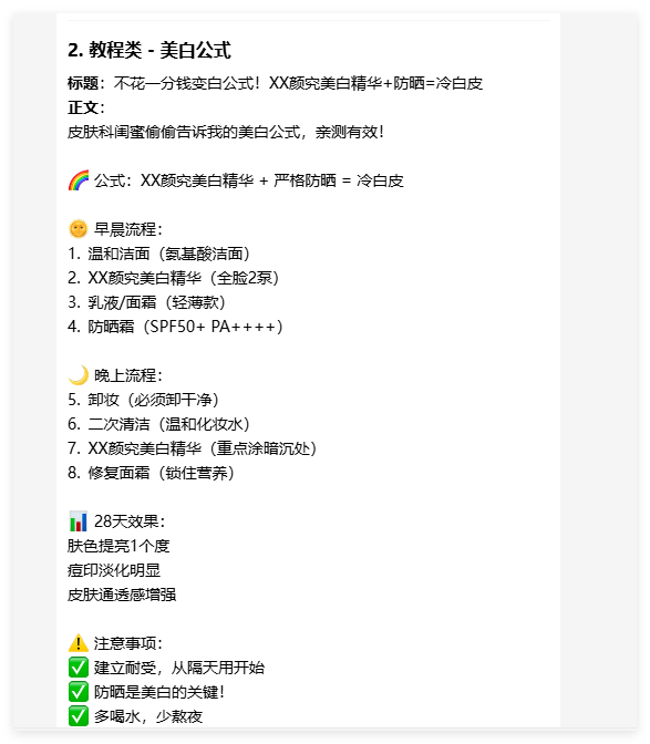 10.png