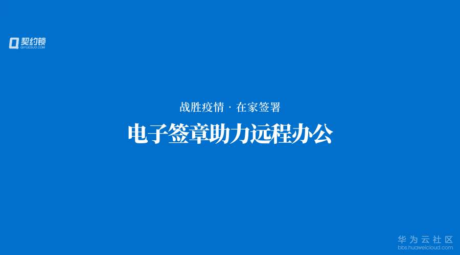 1581053946606329.png