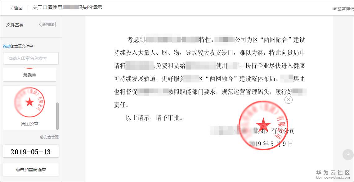 10.1图片2.png