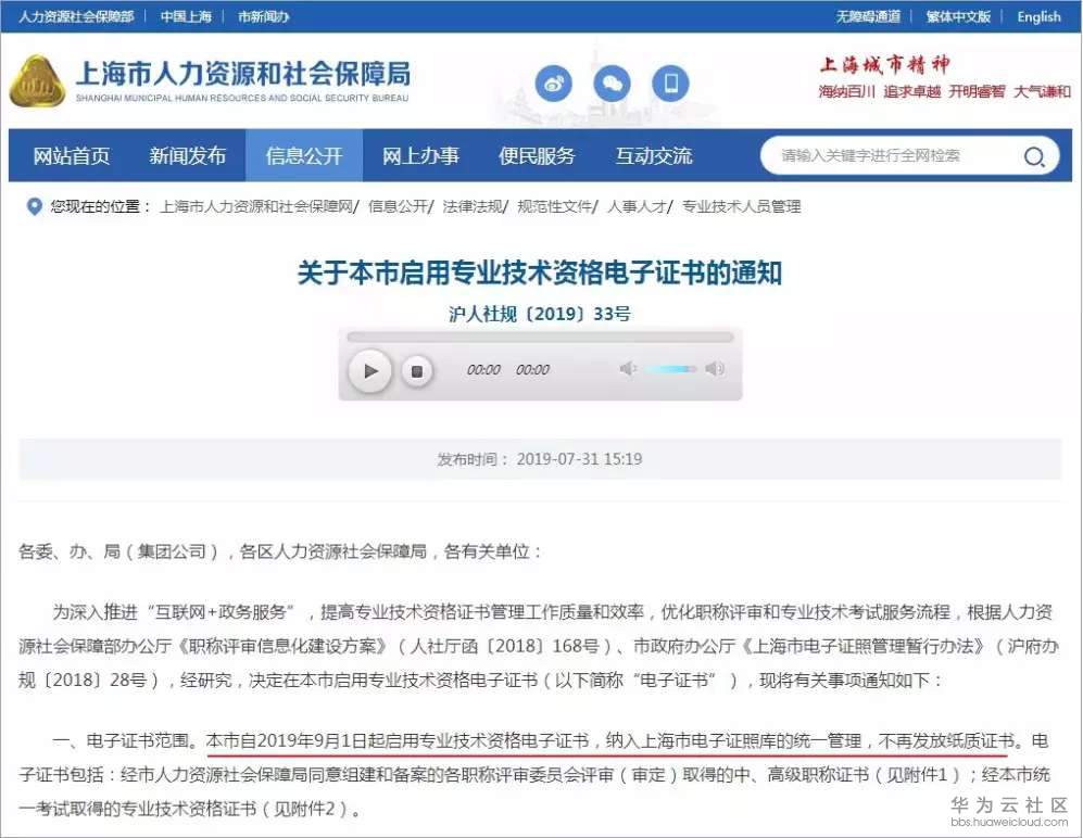 1583246721785899.jpg 1583246721785899.jpg