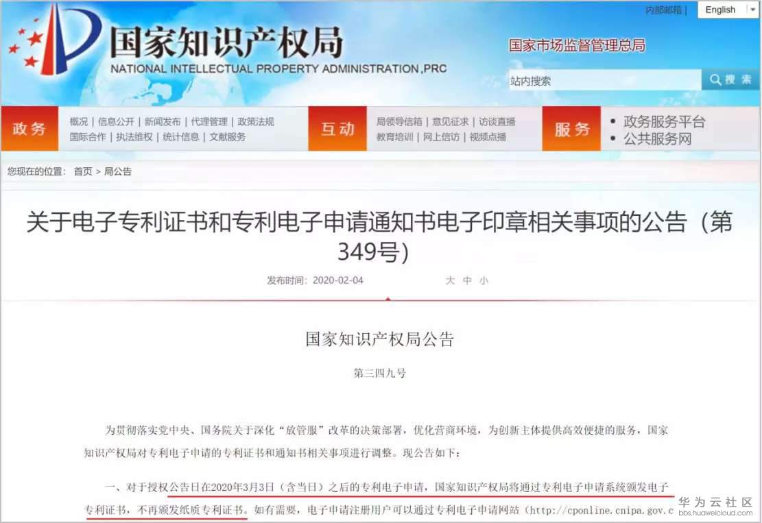 1583246684251927.jpg 1583246684251927.jpg