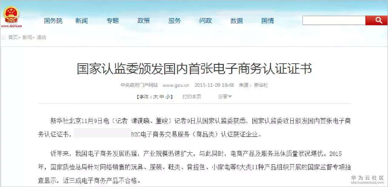 1583246749370393.jpg 1583246749370393.jpg