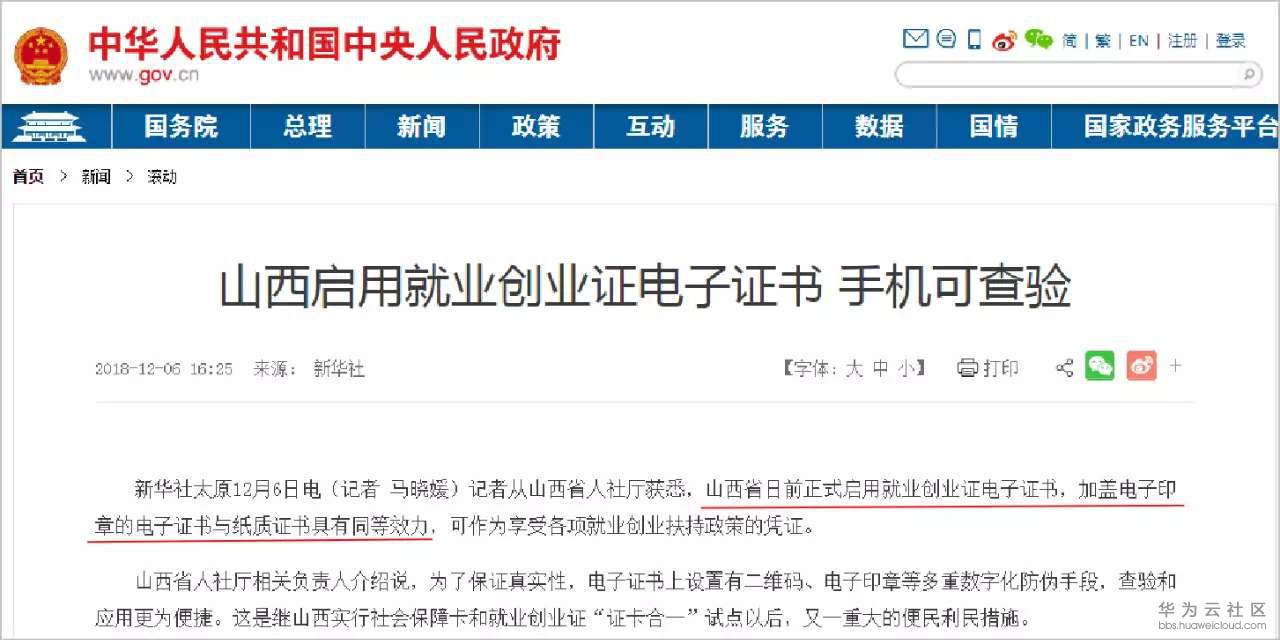 1583246744879120.jpg 1583246744879120.jpg