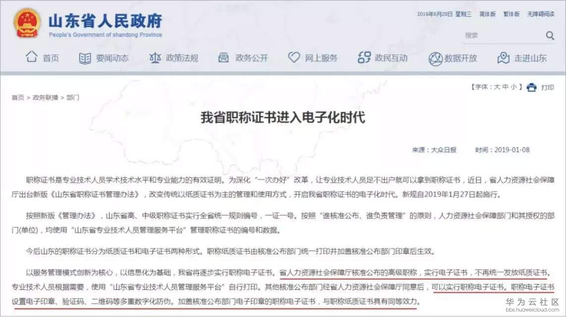 1583246731605148.jpg 1583246731605148.jpg