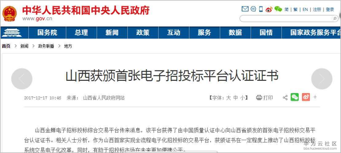 1583246768785494.jpg 1583246768785494.jpg