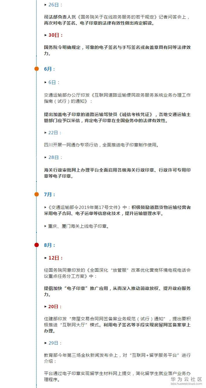 1586338418689789.jpg 1586338418689789.jpg