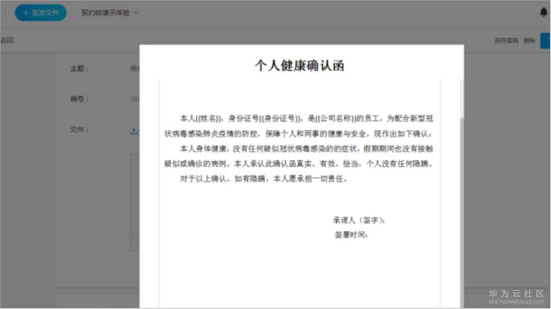 1581059929736302.jpg 1581059929736302.jpg