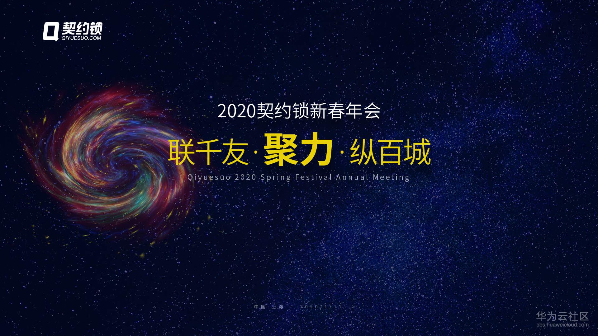 1578908309841923.png 1578908309841923.png