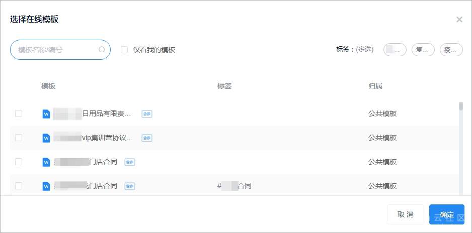 1583990157206900.png 4.png