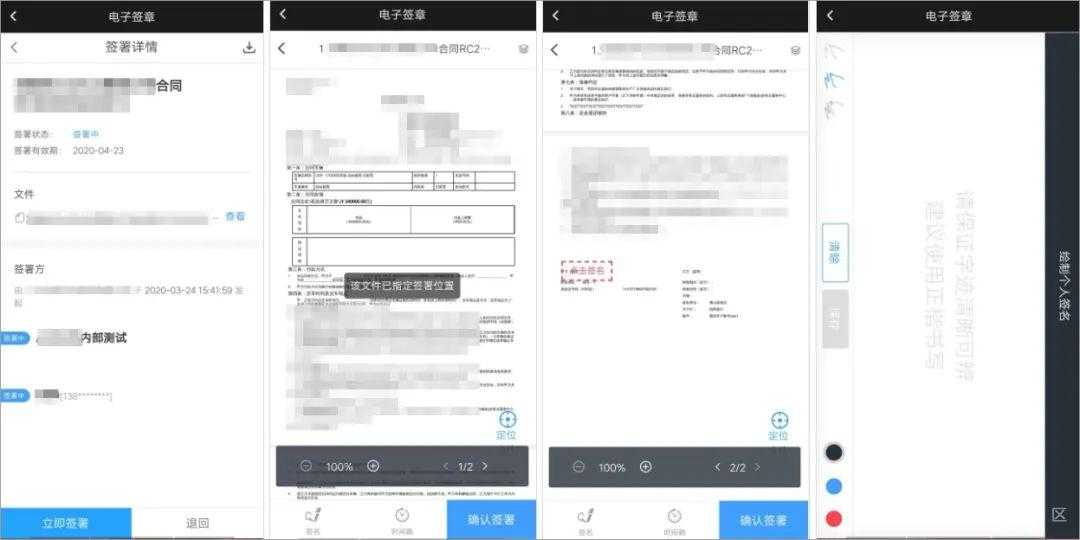 1595578841699078438.jpg