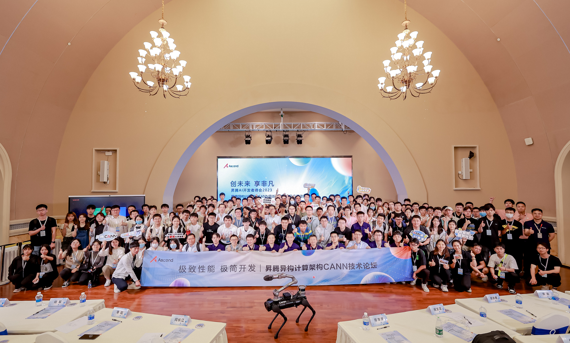 大合照小于5M.png