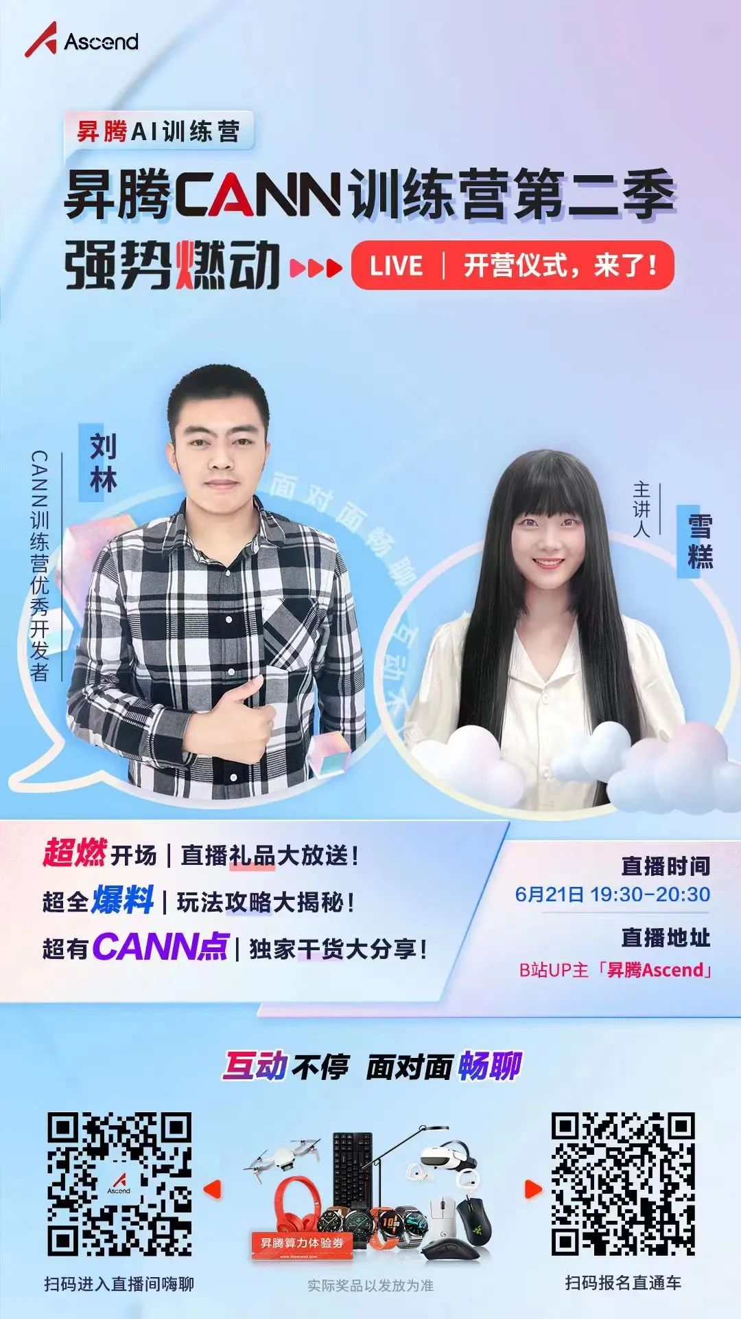 微信图片_20220621155233.jpg
