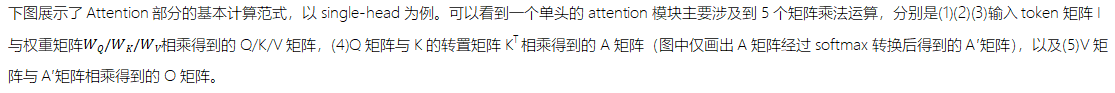 图1.PNG