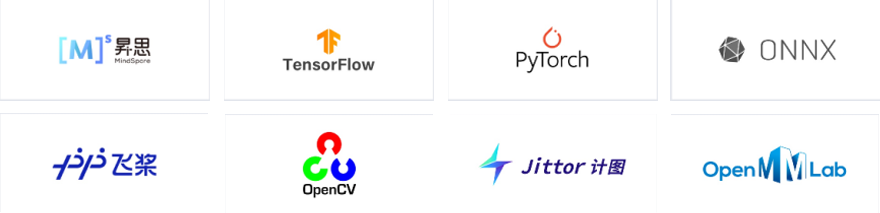 主流AI框架.png