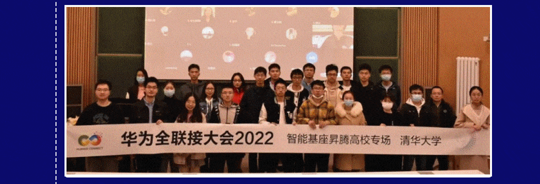 动图新4.gif
