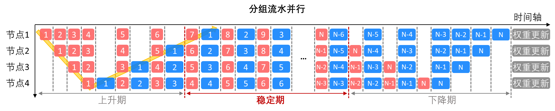 6.png