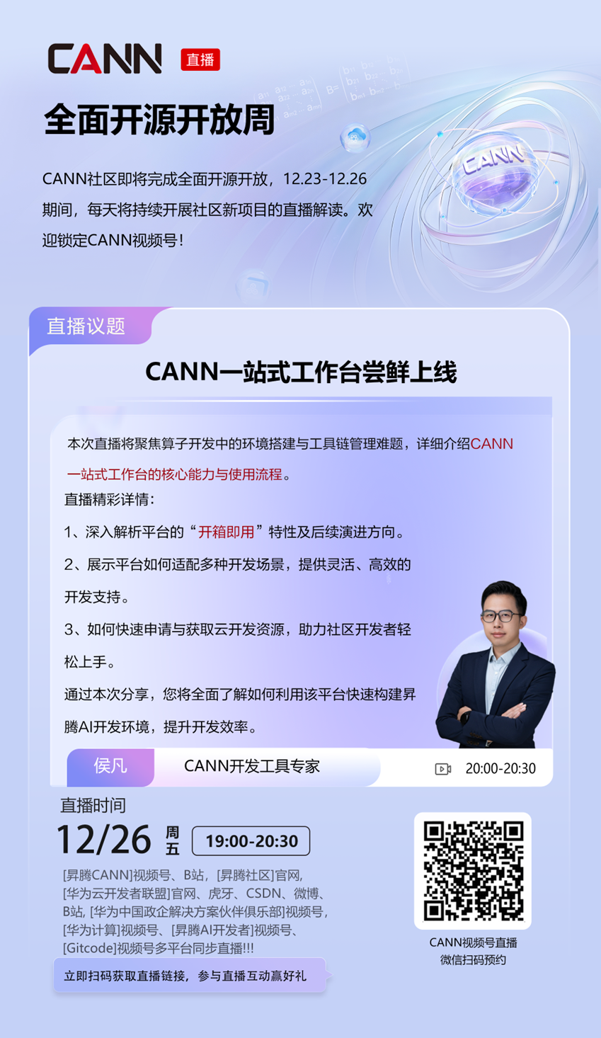 1226.png