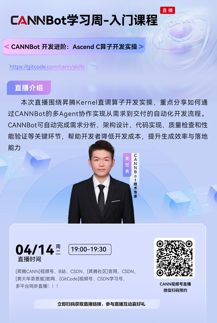 微信图片_20260413154213_481_1.png