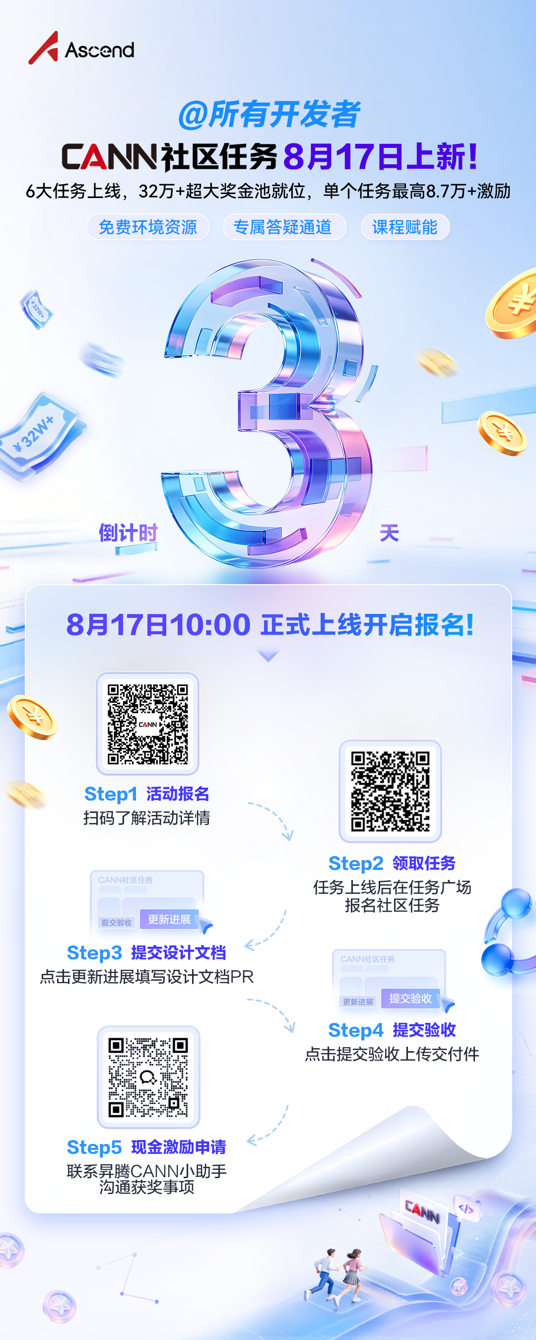ac4cde56f04041c2862f97add8b36aec.png