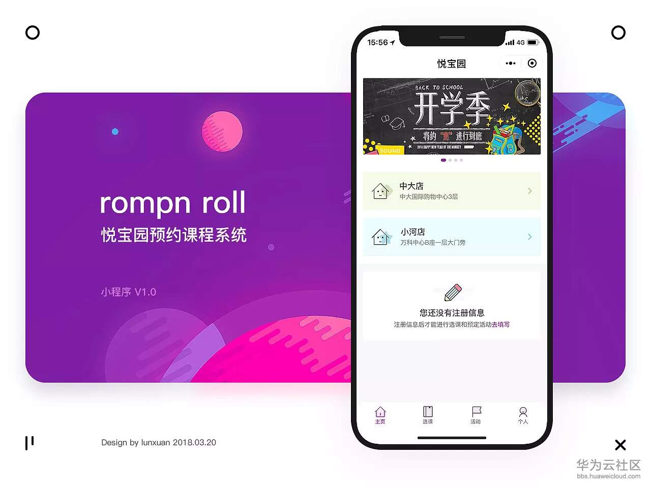 1534390899827725.jpg 016bf85b00b1caa801209a8547129b.jpg@1280w_1l_2o_100sh_proc.jpg